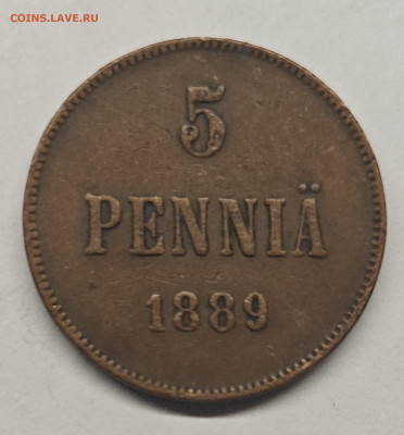 5 пенни 1889 до 07.10.24 21-00 мск - IMG_20240919_165722
