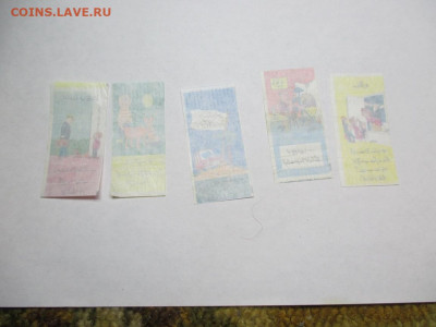 Вкладыши . - IMG_1562.JPG