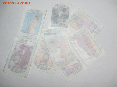 Вкладыши . - IMG_1566.JPG