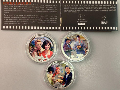 2дол 2013 Ниуэ Кавказская пленница (3шт), Ag999, до 10.10 - ЯЯ Кавказская пленница-2