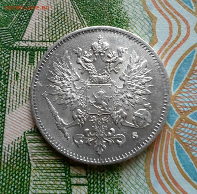 25 пенни 1917, корона - 1000008157