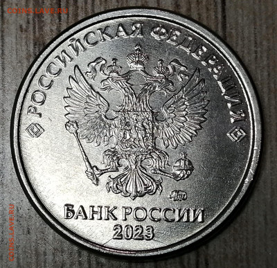 варианты полных расколов на 1 рублях 2023 года - 1р 2023 полн раск А7.JPG