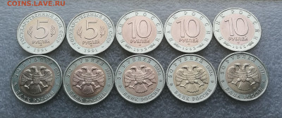 Красная книга 1991-1993 год 10 монет до 10.10 в 22-00 - IMG_20240930_183221