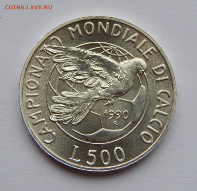 500 лир 1990 г, Италия. Чемпионат мира по футболу 1990г - DSCN8227.JPG