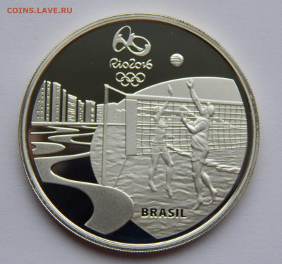 5 реалов 2015 года. Пляжный волейбол и Шоро - DSCN8242.JPG