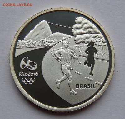 5 реалов 2014 года. Бег. - DSCN8251.JPG