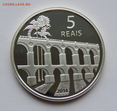 5 реалов 2014 года. Бег. - DSCN8246.JPG