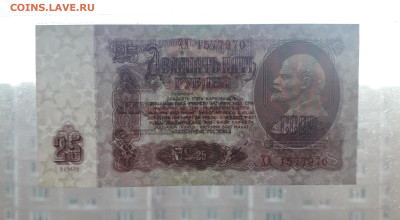 UNC- .до 22-00 мск. 06.10.2024 г. - 20241004_184939