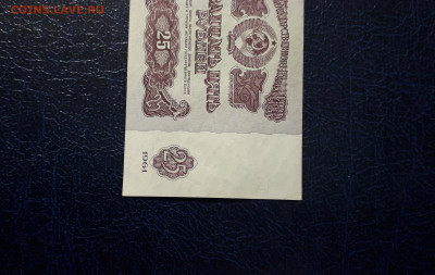 UNC- .до 22-00 мск. 06.10.2024 г. - 20241004_214912