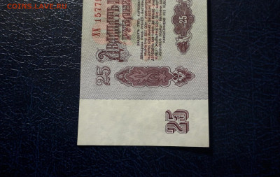 UNC- .до 22-00 мск. 06.10.2024 г. - 20241004_214817