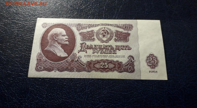 UNC- .до 22-00 мск. 06.10.2024 г. - 20241004_214806