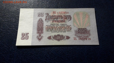 UNC- .до 22-00 мск. 06.10.2024 г. - 20241004_214727