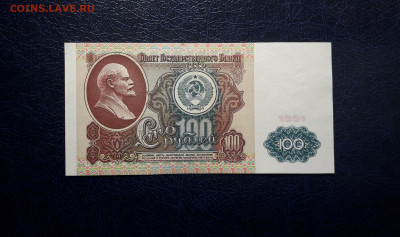 UNC-. до 22-00 мск. 06.10.2024г - 20241004_215752