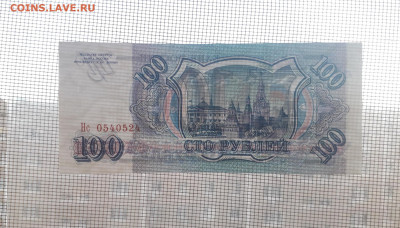ПРЕСС. до 22-00 мск. 06.10.2024 - 20241004_184502