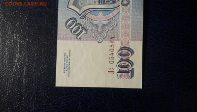 ПРЕСС. до 22-00 мск. 06.10.2024 - 20241004_215656