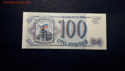 ПРЕСС. до 22-00 мск. 06.10.2024 - 20241004_215638