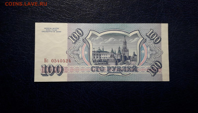 ПРЕСС. до 22-00 мск. 06.10.2024 - 20241004_215626