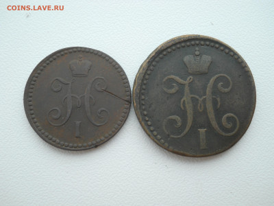 1копейка серебром1841ем,2копейки серебром1842 см 08.10.2024 - DSCN4589.JPG
