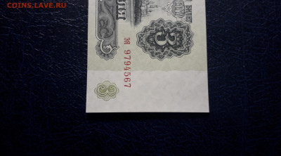3 рубля 1961 года эя UNC Последняя серия.до 22-00 мск. 06.10 - 20241004_220252