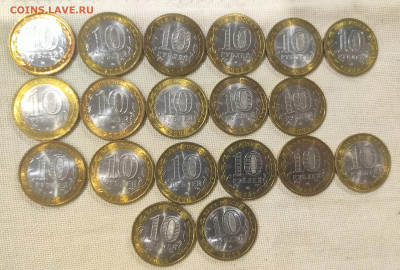 Комплект всех однодворовых регионов 2005-2009 мешковой UNC - IMG20240728154512