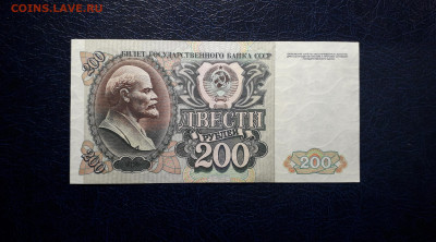 аUNC-.до 22-00 мск. 06.10.2024 - 20241004_220343