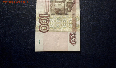 100 рублей опытные 2016 г УО 1 Замещение.до 22-00 мск. 06.10 - 20241004_220731