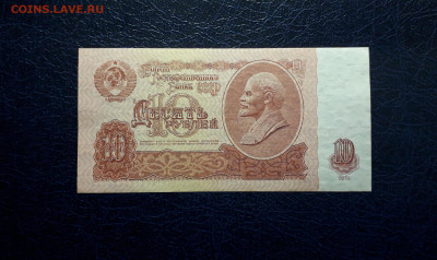 UNC-.до 22-00 мск. 06.10.2024 г - 20241004_221022