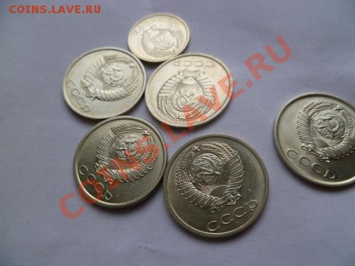 20 коп 80,81,83,90,91л,10 коп 82,"состояние на фото" - P1010662-2.JPG