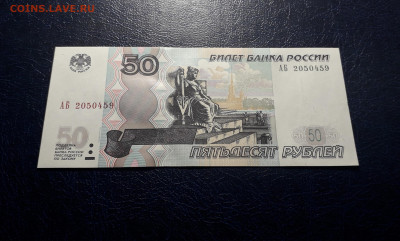 ПРЕСС.Мдо 22-00 мск. 06.10.2024 - 20241004_221752