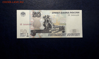 ПРЕСС.Мдо 22-00 мск. 06.10.2024 - 20241004_221747