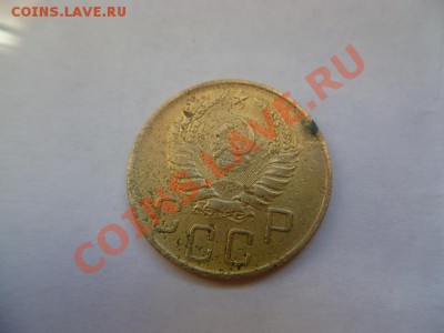 5 коп 30,39 уставшие - P1010622-4.JPG