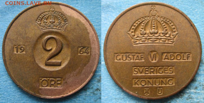 монеты Швеции фикс до 11-10-24 в 22:00 - Швеция 2 эре 1964    220-ас120-12847