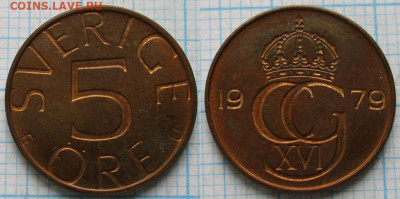 монеты Швеции фикс до 11-10-24 в 22:00 - Швеция 5 эре 1979    10577