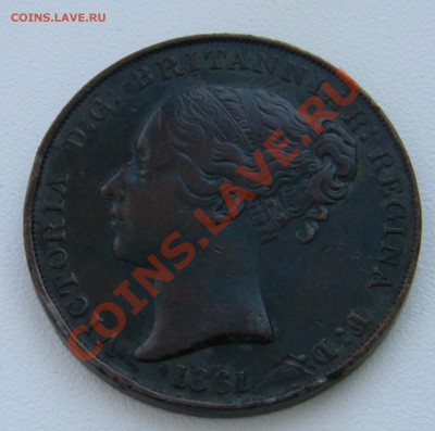 Британия 1861г шиллинг - DSCN0565.JPG