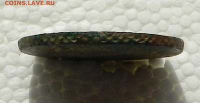 2 коп. 1757 г. до 10.10 в 22.00 - DSCN2507.JPG
