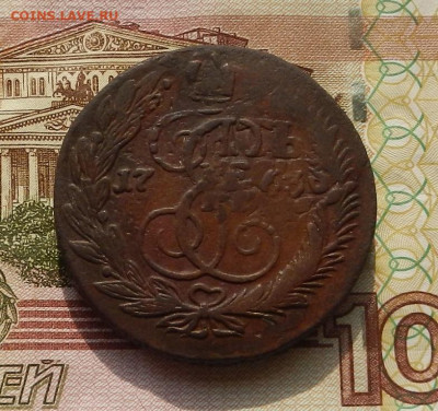 5 коп. 1763 г. ЕМ Перечекан до 10.10 в 22.00. - DSCN5673.JPG