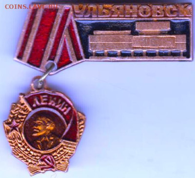 24 г. в 23.00 - 039