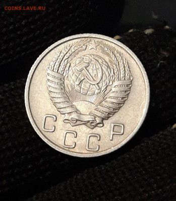 10 КОПЕЕК 1955 ГОД. До 12.10 - 20240818_202403