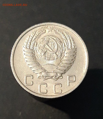 10 КОПЕЕК 1955 ГОД. До 12.10 - 20240818_202258
