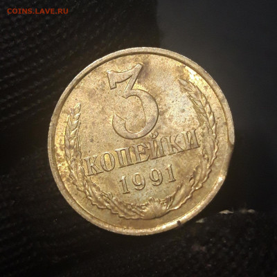 2 КОПЕЙКИ 1986 + 3 КОПЕЙКИ 1991 БРАК ВЫКУС До 12.10 - 20240921_202630