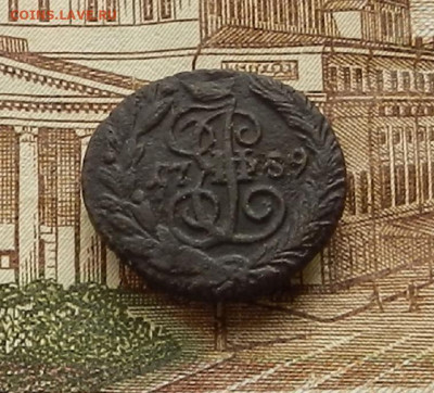 Полушка 1789 ЕМ до 10.10 в 22.00 - DSCN5792.JPG