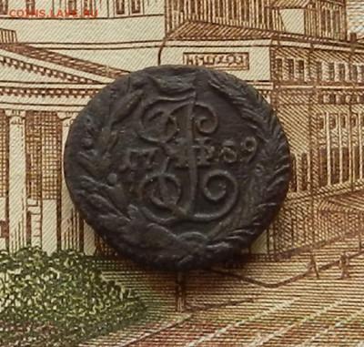 Полушка 1789 ЕМ до 10.10 в 22.00 - DSCN5791.JPG