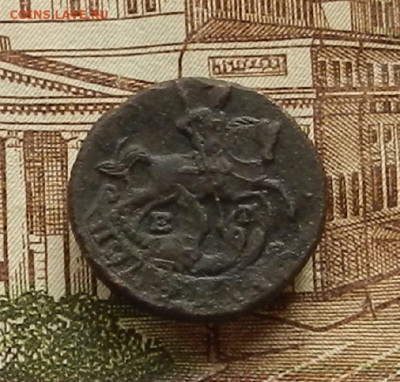 Полушка 1790 ЕМ до 10.10 в 22.00 - DSCN5802.JPG