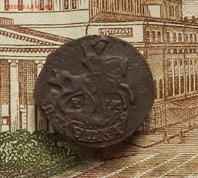 Полушка 1769 ЕМ до 10.10 в 22.00 - DSCN5823.JPG