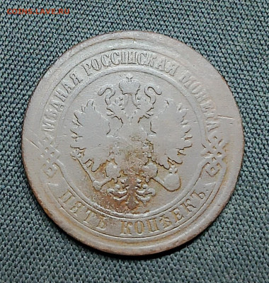 22.00 - IMG_20241006_172438~2