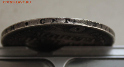Рубль 1851 год с отверстием - IMG_7941.JPG