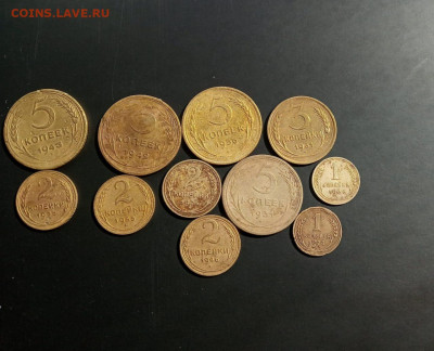 11 монет до 1957г - IMG-20241006-WA0002