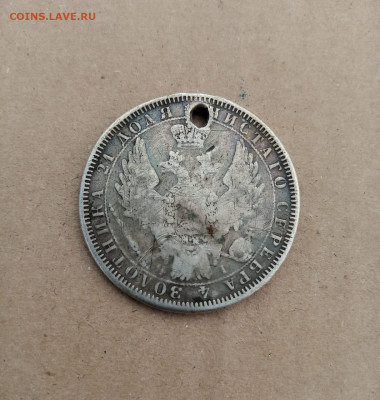 1 рубль 185? г - IMG-20241006-WA0022