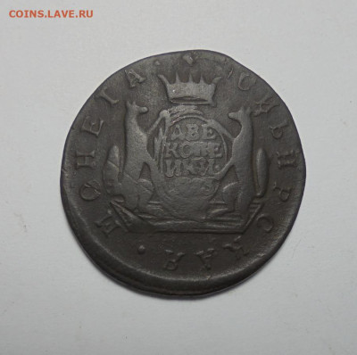 2 копейки 1773 года.Сибирская монета.До 10.10.2024 - 01.JPG