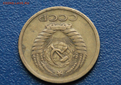 5 копеек 1969 г. (с оборота) до 12.10 - 6.2.4.JPG